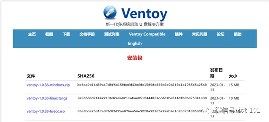 esxi硬盘直通_esxi硬盘直通_esxi硬盘直通