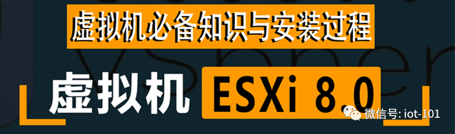 esxi硬盘直通_esxi硬盘直通_esxi硬盘直通