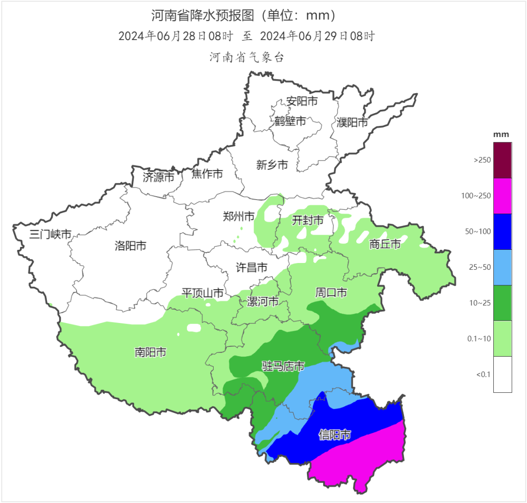 2024年06月29日 南阳天气