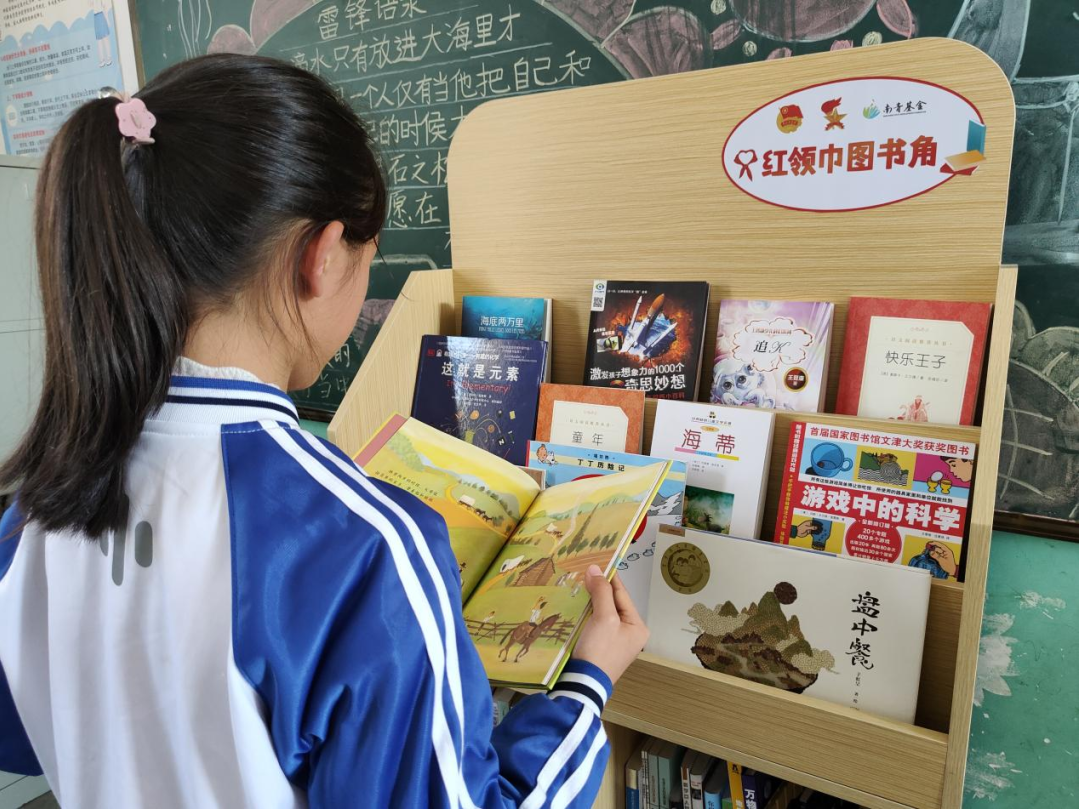 南昌市青少年发展基金会
