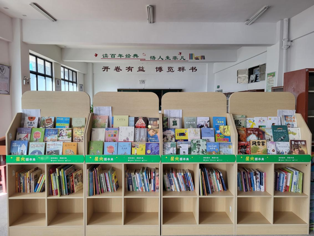 南昌市青少年发展基金会