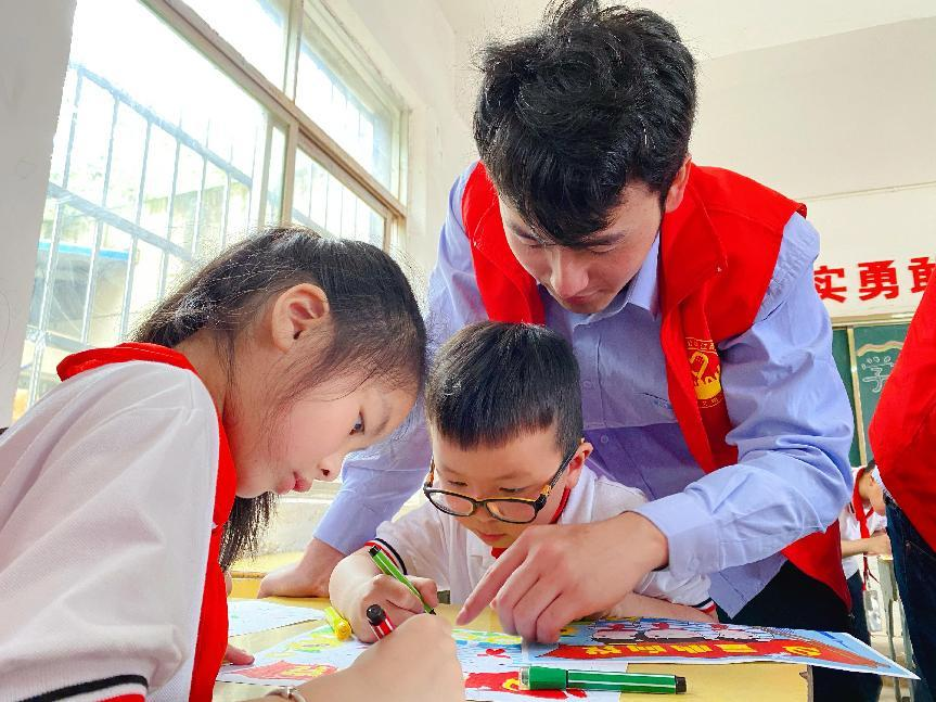 南昌市青少年发展基金会