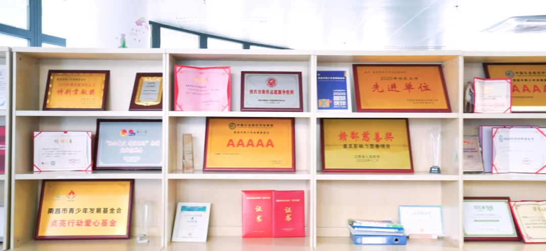 南昌市青少年发展基金会
