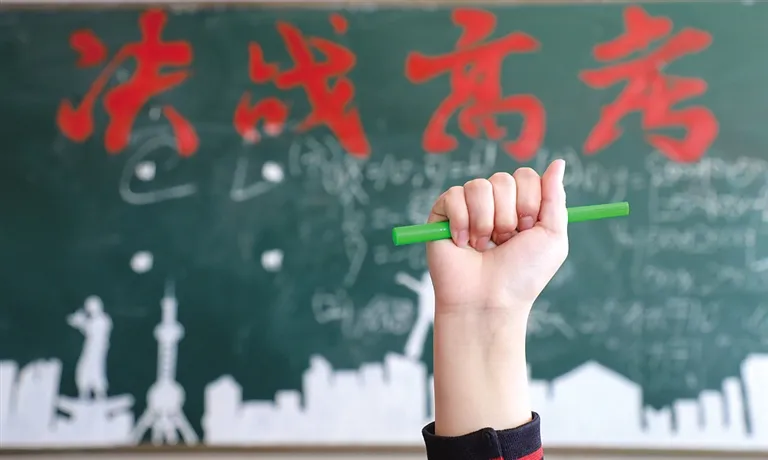 南昌市青少年发展基金会