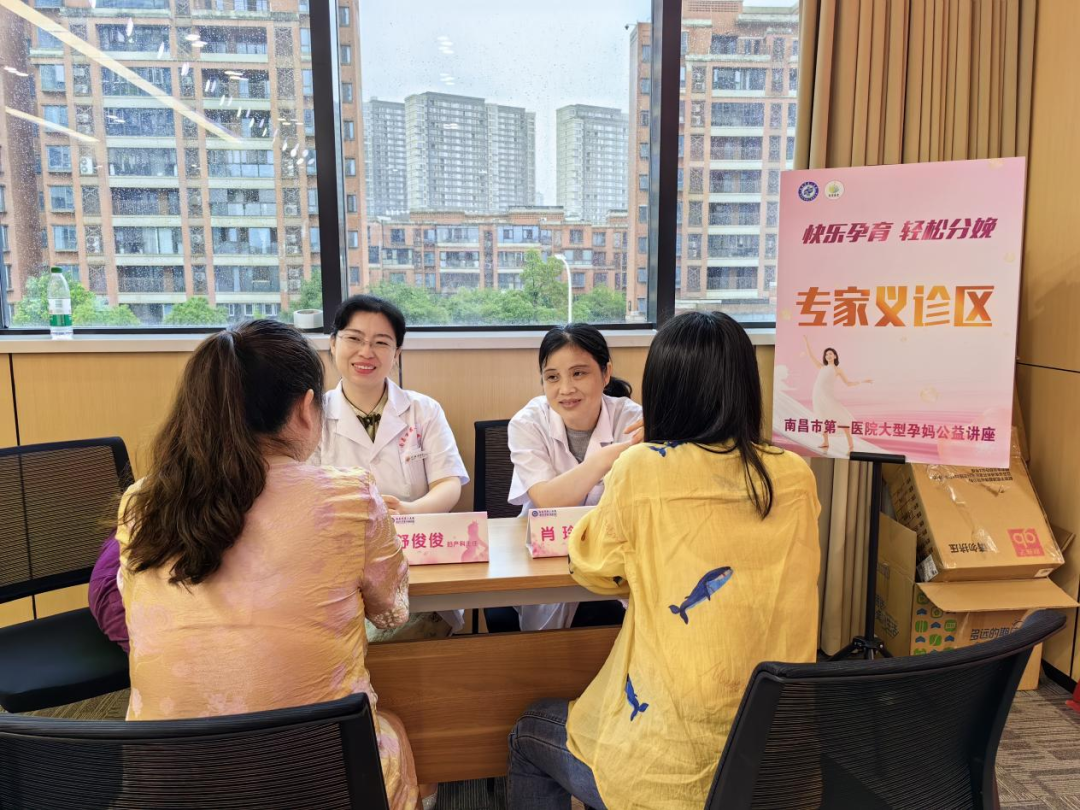 南昌市青少年发展基金会