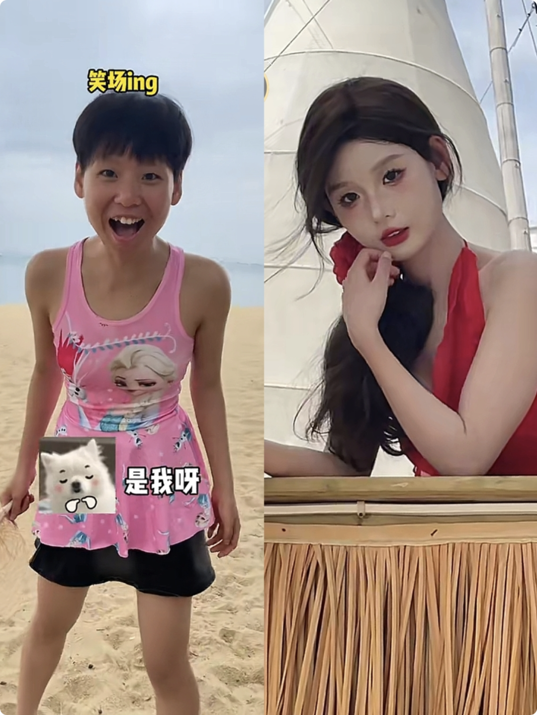 2024年短视频制作攻略：打造高质量内容的秘诀！