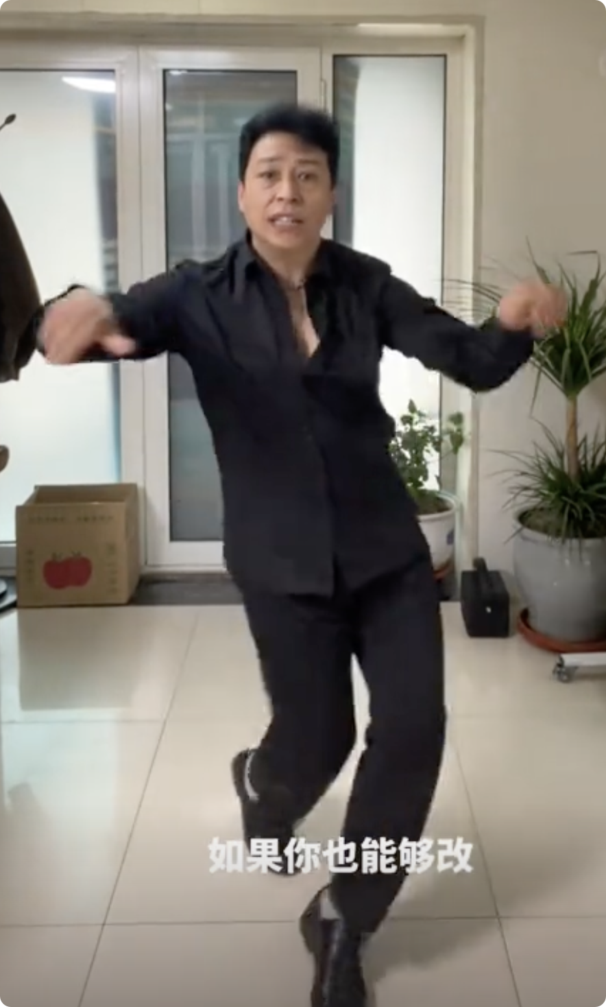 2024年短视频制作攻略：打造高质量内容的秘诀！