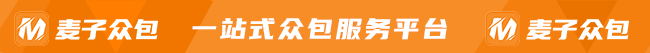 网站建设详细开发流程！看一看，少走弯路！