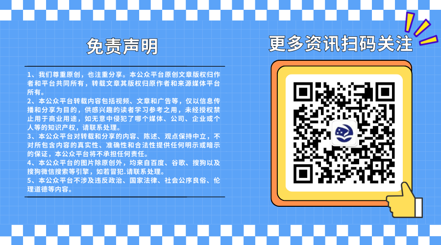 工具｜小红书平台内容创作工具汇总