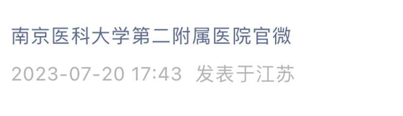 X光拍片为什么要等拍片选X光、CT还是磁共振？听听医生怎么说！_https://www.jmylbn.com_新闻资讯_第13张