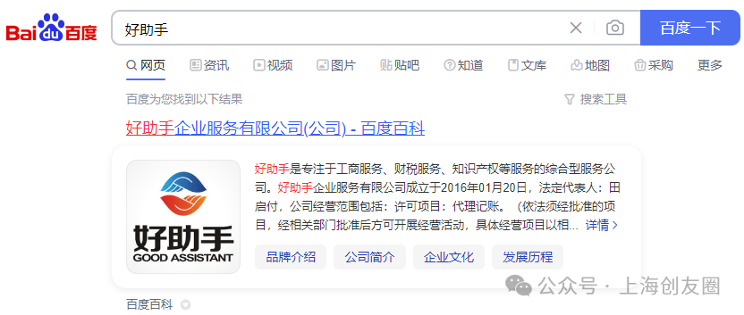 品牌方是什么意思品牌方和经销商的区别
