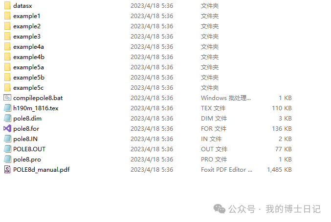 vpsc8.0内置绘制极图和反极图的软件POLE8d介绍的图5