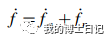 GTN模型文章推薦（二十）的圖3