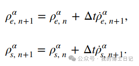 晶体塑性每日文章推荐（二十四）的图16