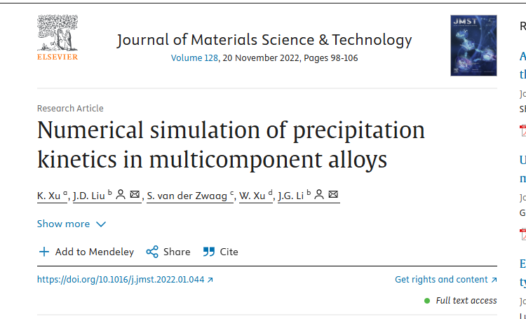 开源镍基合金析出相模拟的Fortran程序的图1