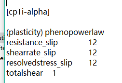 damask 子程序在windows平台直接编译使用的图4