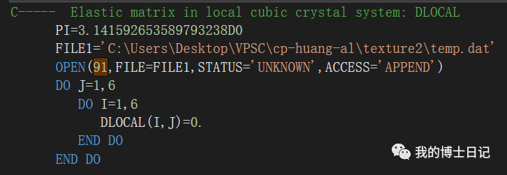 基于lingzhi-matlab脚本与huang-umat实现变形过程中的织构演化预测的图1