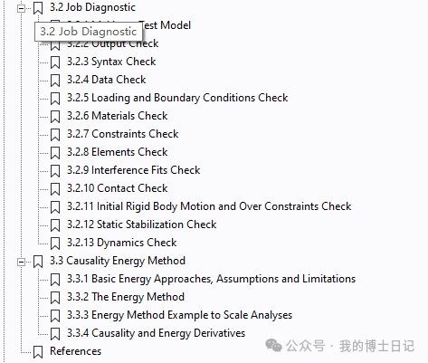 精品abaqus學習教材分享的圖13