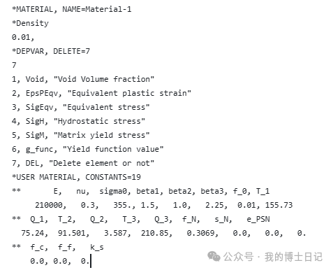 GTN 模型参考vumat的图1