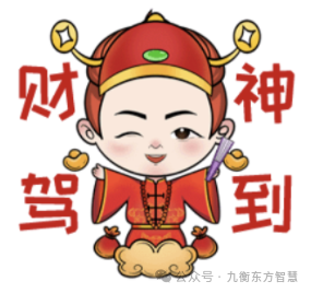 财神方位今天麻将_今日麻将财神方位查询_今曰麻将财神位