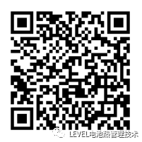 储能课程优惠最后一周|储能热管理仿真和设计更新完整的图6