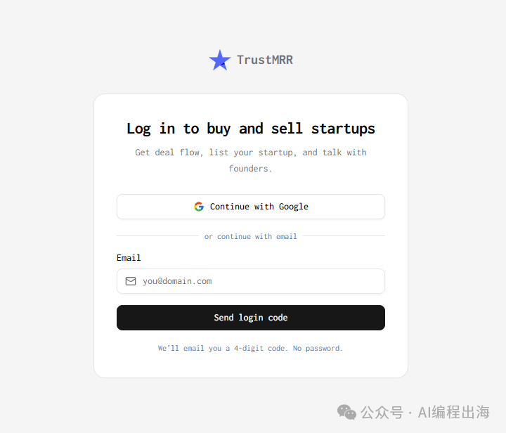 TrustMRR出海网站出售挂牌流程新手避坑指南与费用明细