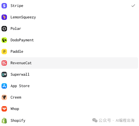 TrustMRR出海网站出售挂牌流程新手避坑指南与费用明细