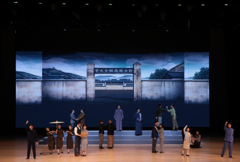 讲好救国故事｜西南联大情景剧《追寻》在昆明高校巡演(图7)