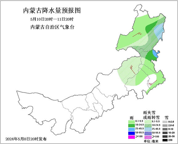 2024年05月09日 集安市天气