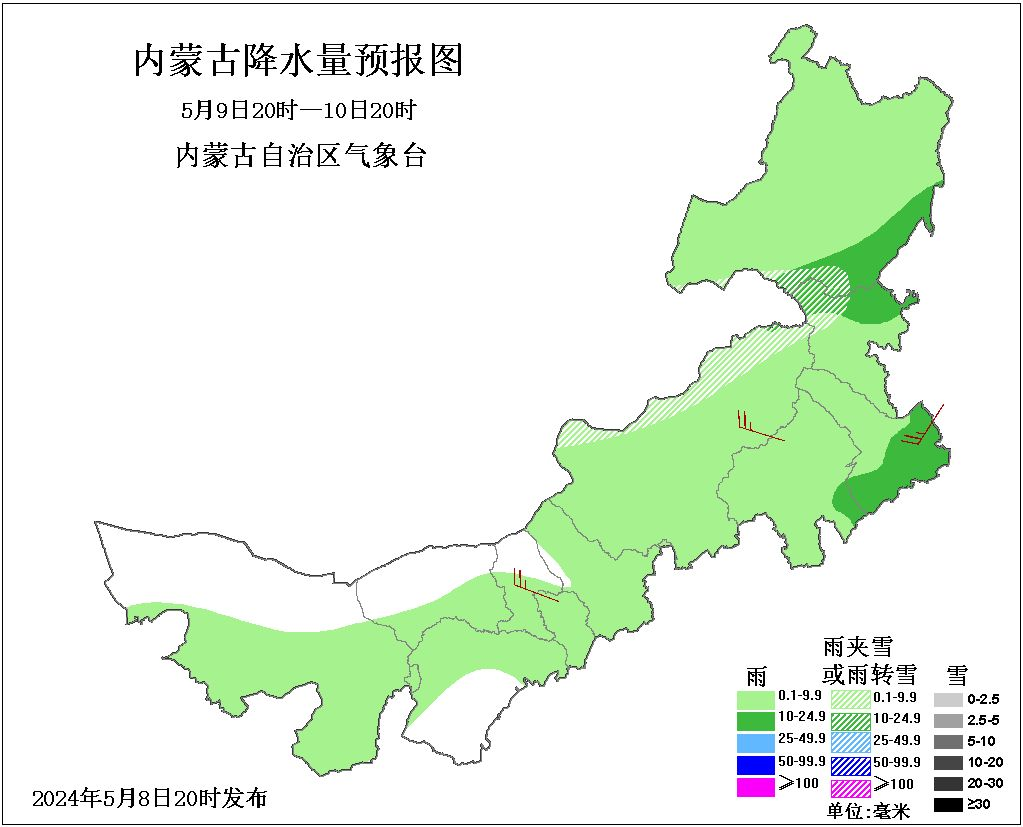 2024年05月09日 集安市天气