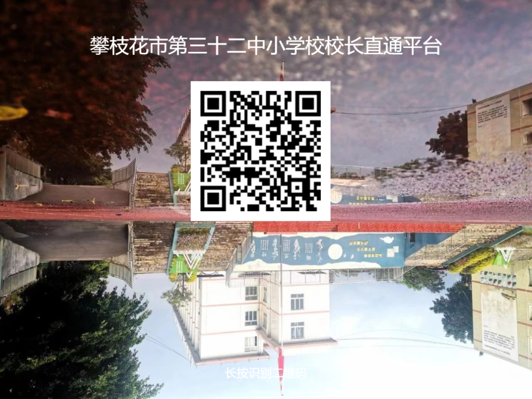 640_wx_fmt_png_from_appmsg