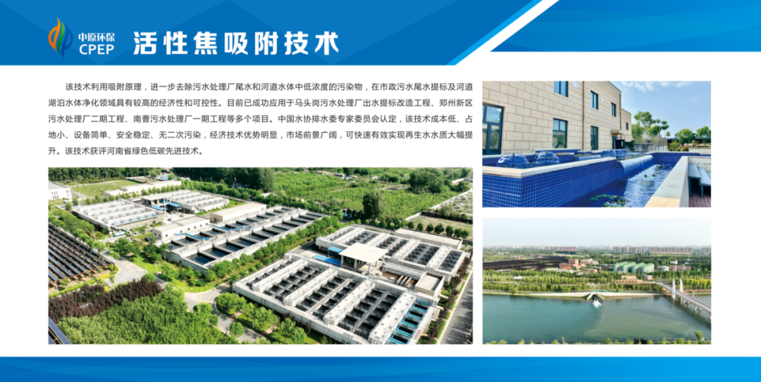 医用臭氧怎么获得南大环境学院单超副教授、潘丙才教授课题组在臭氧催化氧化水处理调控新策略方面取得进展_https://www.jmylbn.com_新闻资讯_第6张