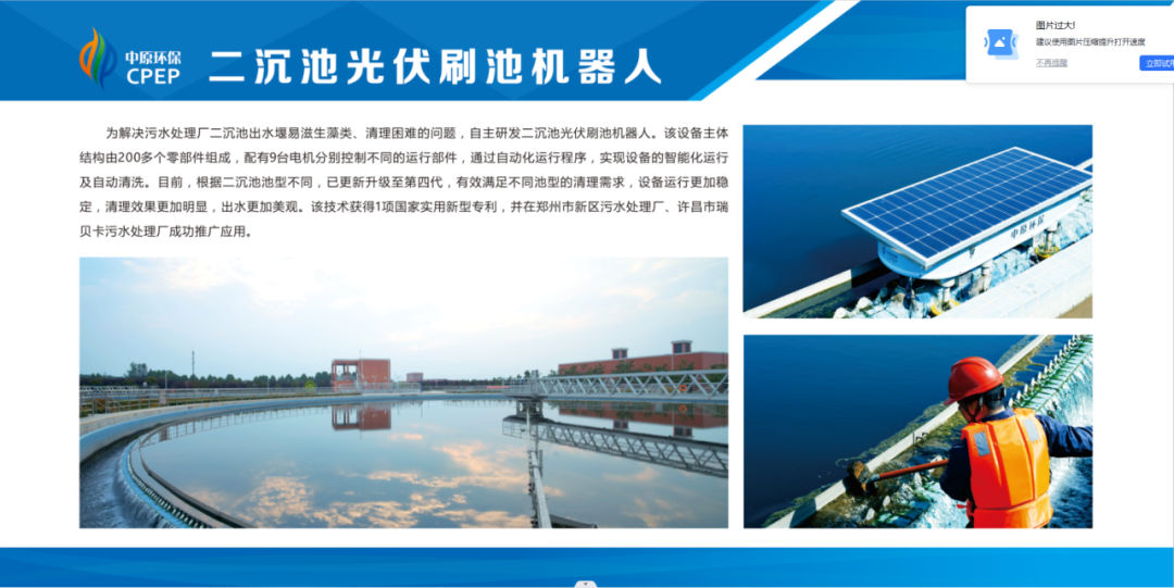 医用臭氧怎么获得南大环境学院单超副教授、潘丙才教授课题组在臭氧催化氧化水处理调控新策略方面取得进展_https://www.jmylbn.com_新闻资讯_第9张