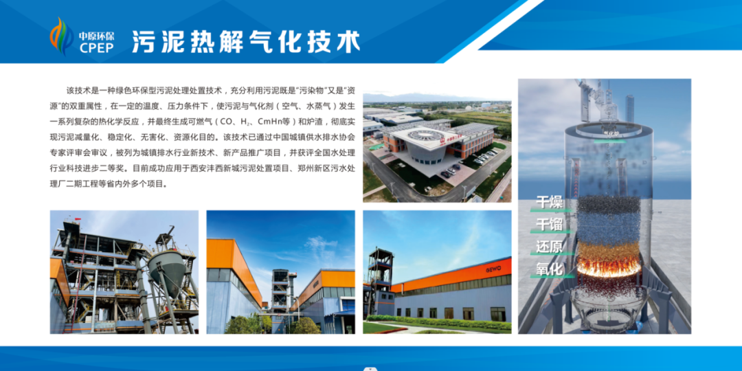 医用臭氧怎么获得南大环境学院单超副教授、潘丙才教授课题组在臭氧催化氧化水处理调控新策略方面取得进展_https://www.jmylbn.com_新闻资讯_第7张