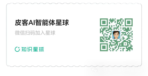 108个最新必备爆款Coze工作流模板教程：手把手生成蜡笔小新人生金句语录图文