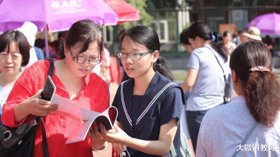 厦门大学学费_厦门大学学费一年多少2020_厦门大学学费一学期多少