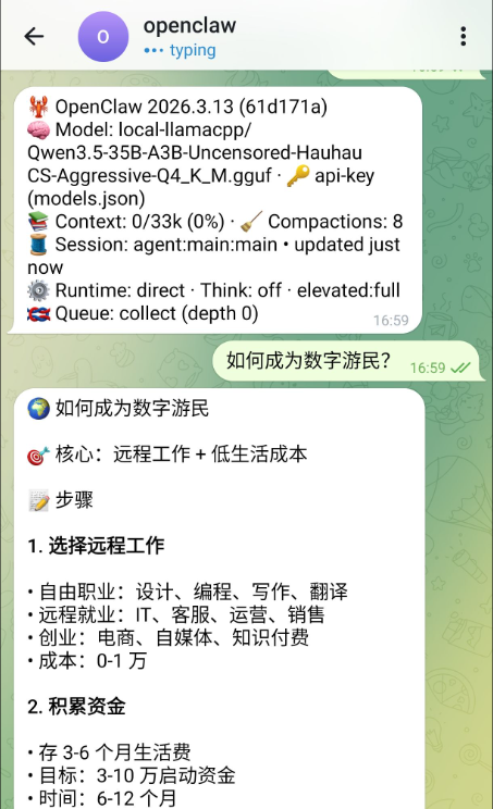 20260323040033202603230400502815png