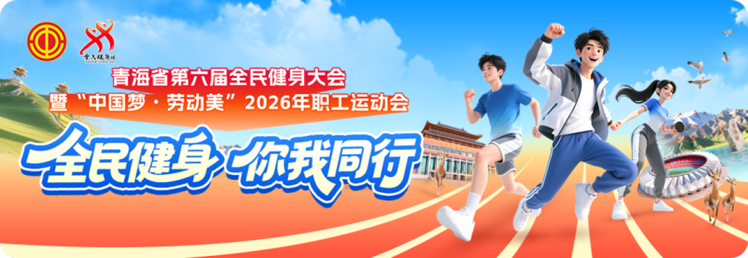 banner-3.png