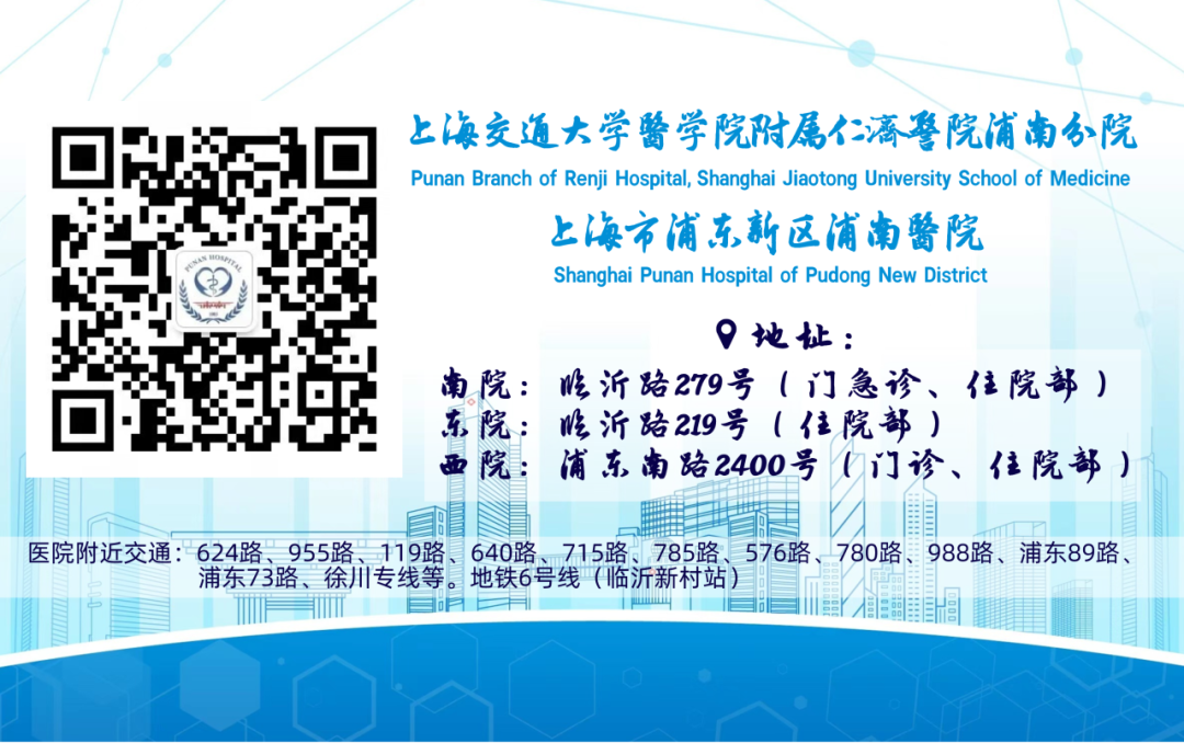 耳鸣康复仪怎么用患者招募｜耳鸣的患者请看过来！_https://www.jmylbn.com_新闻资讯_第9张
