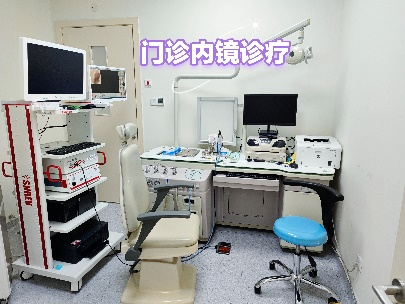 耳鸣康复仪怎么用患者招募｜耳鸣的患者请看过来！_https://www.jmylbn.com_新闻资讯_第3张