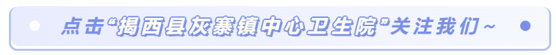 为什么糖尿病不能震动重磅福利！ 我县首台“数字震动感觉阈值检测仪”落户我院，让糖尿病神经病变无处遁形_https://www.jmylbn.com_新闻资讯_第1张