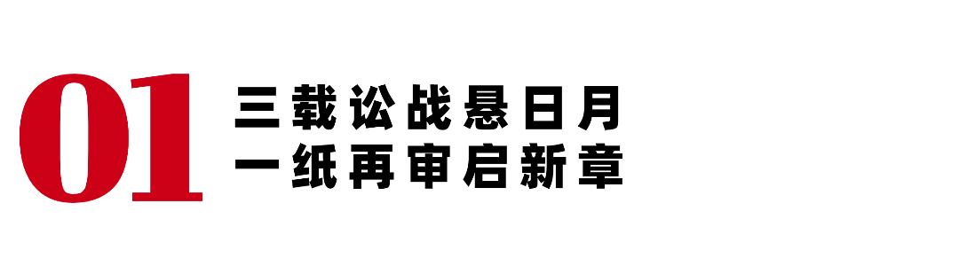 業(yè)績(jī) (9).png