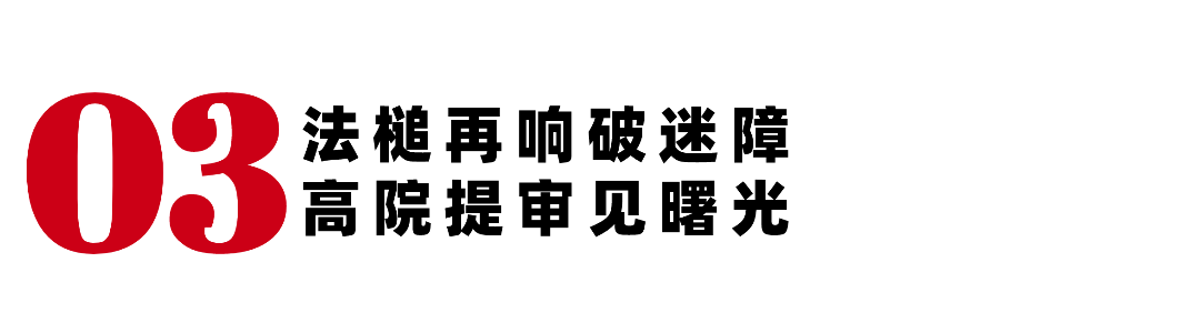 業(yè)績(jī) (12).png