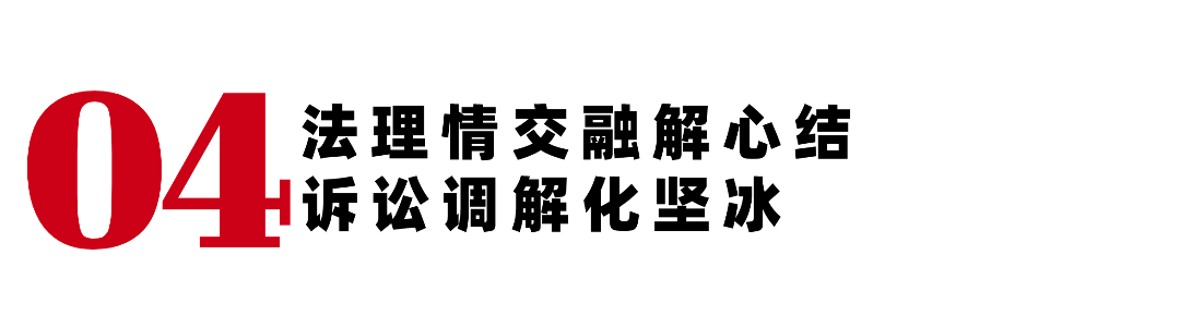 業(yè)績(jī) (13).png