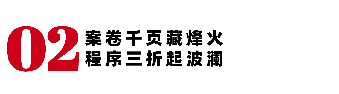 業(yè)績(jī) (11).png
