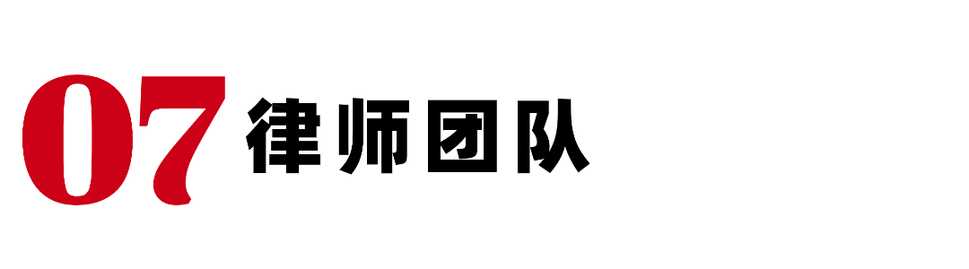 業(yè)績(jī) (17).png