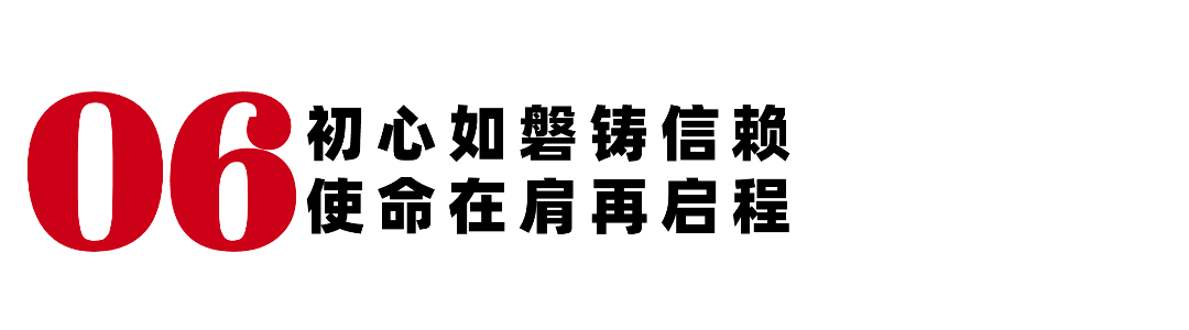 業(yè)績(jī) (15).png