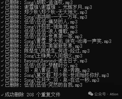 [Pasted image 20260210191502.png]