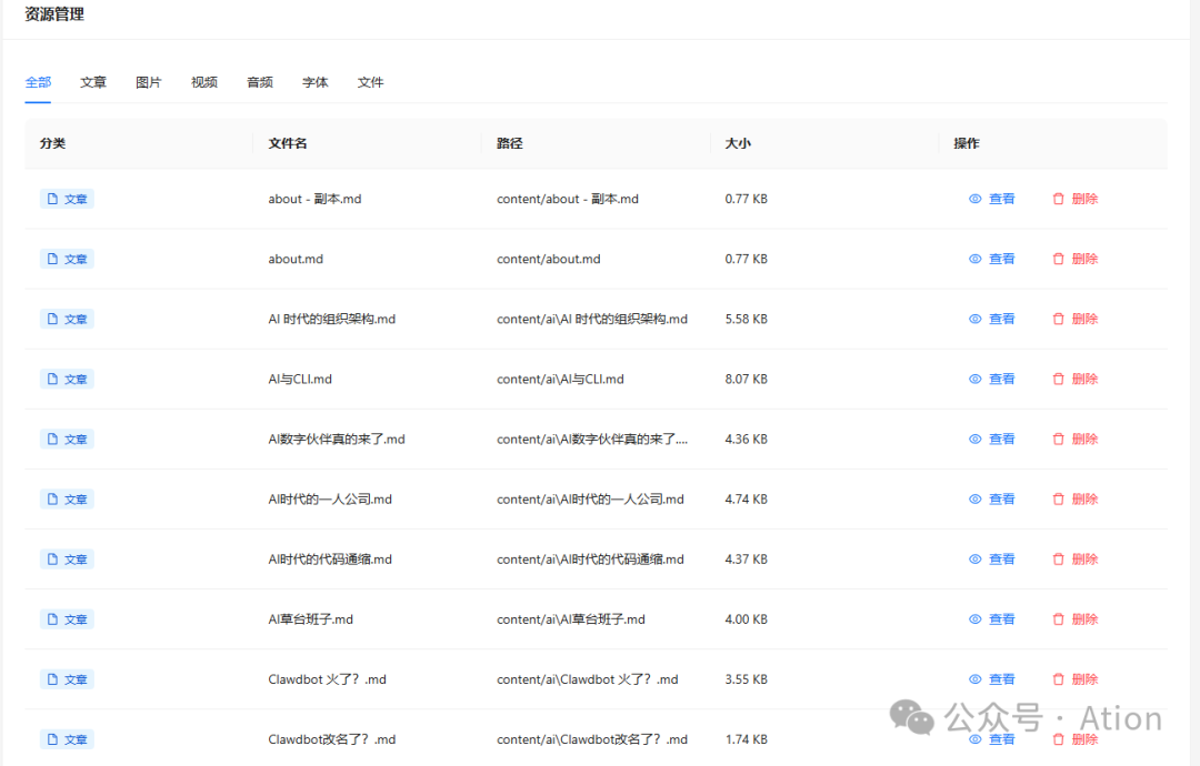 [Pasted image 20260214170643.png]