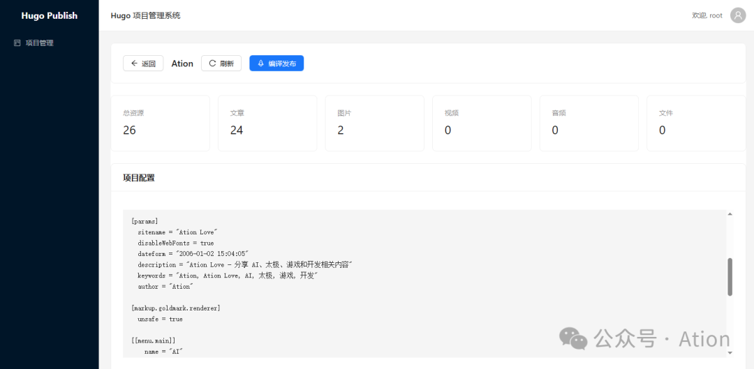 [Pasted image 20260214170623.png]